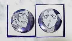 ブルーロック展 推しキャラ缶バッジ 御影玲王
