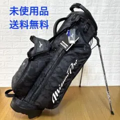 Mizuno Pro ブラック迷彩 キャディバッグ新品未使用 ミズノ（MIZUNO）（メンズ）ゴルフ 軽量 カート式 キャディバッグ 9型