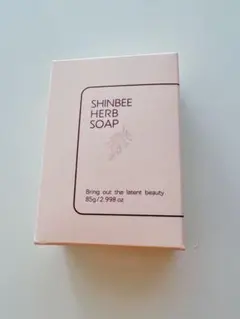 新品未開封　SHINBEE HERB SOAP 85g