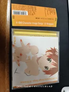 2026年最新】TVアニメ(けいおん!)キャラクターイメージCDシリーズ