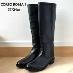 未使用✨ CORSO ROMA 9 【24㎝】 ロングブーツ レザー ジョッキー