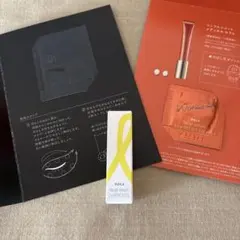 POLA ホワイトショット SXS N フェイシャルセラム 2g