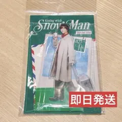 Snow Man 阿部亮平 アクスタのサムネイル