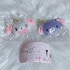 シュガーバニーズ どこでもぬいぐるみチャーム 2種 しろうさ ブルーベリーうさ