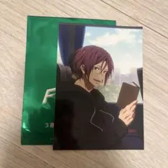 free! 松岡凛