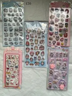 シール５枚セット　硬いシール１枚アクリルシール１枚入り