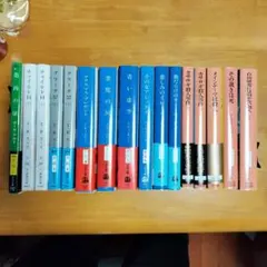 2026年最新】小説 まとめ売りの人気アイテム - メルカリ