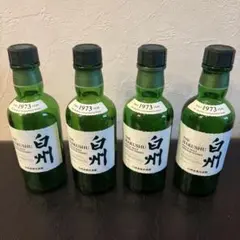 2025年最新】ウイスキー 空瓶の人気アイテム - メルカリ