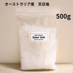 Adancinggirl様 リクエスト 2点 まとめ商品