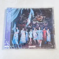 Item thumbnail for item 3abb2c23-7cc2-4f58-b92a-cab3116b6f47