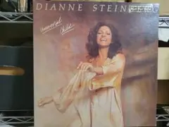 Dianne Steinberg 『 Universal Child 』 オリジ