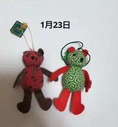 2025年最新】365日のバースデーテディ 1月の人気アイテム - メルカリ