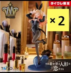 2026年最新】喜多川海夢フィギュアの人気アイテム - メルカリ