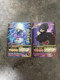NARUTO データカードダス カード うちはイタチ - メルカリ
