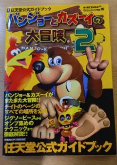 K様 リクエスト 7点 まとめ商品