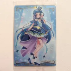 Item thumbnail for item 32134f8d-e7ed-431f-b46c-e7be38d5032a