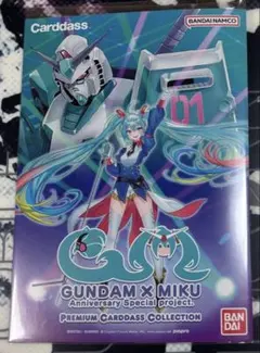 Item thumbnail for item a8cf1898-4e64-451a-9549-70229fed97a1