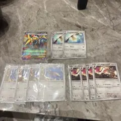 ポケモンカード ムニキスゼロ メガエアームドex RR 他13枚