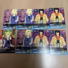 ドラゴンボール 人造人間18号 カードセット
