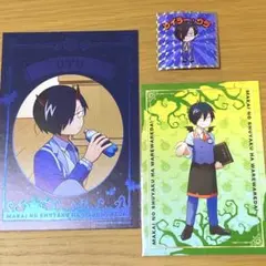 2026年最新】鬱先生 グッズの人気アイテム - メルカリ