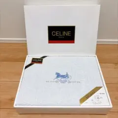 未使用CELINE セリーヌ 馬車刺繍 西川産業 タオルシーツ 140×240