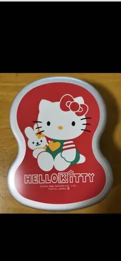 Item thumbnail for item 723434cd-0492-4fa0-9365-2dff27705387