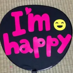 手作りうちわ文字