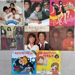 昭和邦楽ポップスEPレコード8枚セット