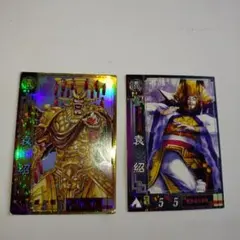 2025年最新】三国志大戦 袁紹の人気アイテム - メルカリ