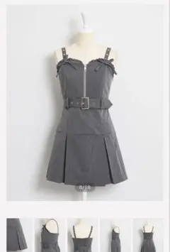 pium フロントファスナージャンパースカート