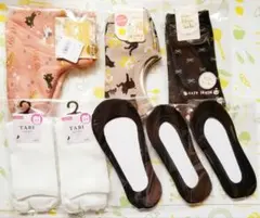 8点 靴下 ソックス セット まとめ売り