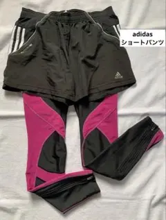 ❇︎お値下げ❇︎ adidasアディダス ショートパンツ ブラック×ホワイト