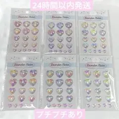デコレーションシール　ハート　17P　ピンク　パープル　クリア　6点セット