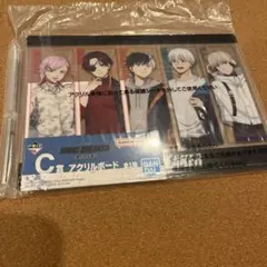 WIND BREAKER ウィンブレ 一番くじ 頼られる者 C賞 アクリルボード