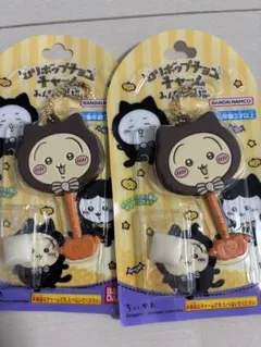 ちいかわ　ロリポップチョコチャーム　猫 うさぎ2個セット