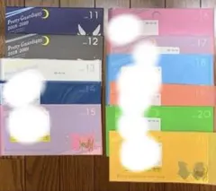 601お　セーラームーン　ファンクラブ　会報誌　ニュースレター　11〜21 601お セーラームーン ファンクラブ 会報誌 ニュースレター 11〜21