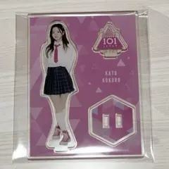 2026年最新】加藤心 アクスタの人気アイテム - メルカリ