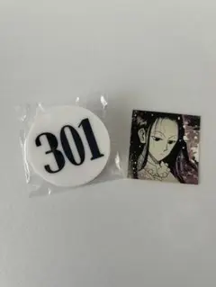 HUNTER×HUNTER 冨樫義博展 ナンバープレート ステッカー イルミ