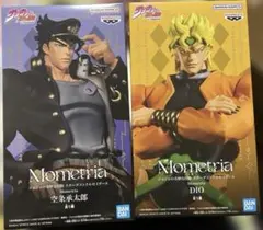 ジョジョの奇妙な冒険 スターダストクルセイダース Mometria セット