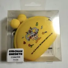 2026年最新】Ryochanの人気アイテム - メルカリ