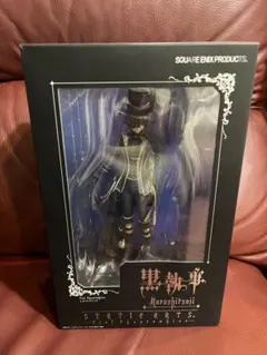 2025年最新】static arts シエルの人気アイテム - メルカリ