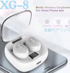 iPhone12 イヤホン イヤフォン ワイヤレス ワイヤレスイヤホン XG8