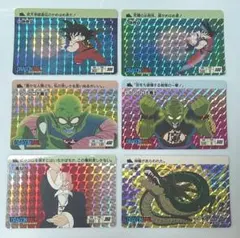 【No.1～No.6 復刻版キラコンプ】 ドラゴンボールカードダス BANDAI