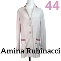 Amina Rubinacci イタリア製 コットンジャケット 44 ピンク