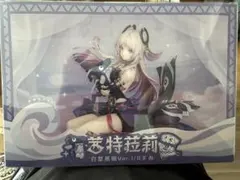 ミートス (Myethos) 原神 シトラリ・白星黒曜Ver. 1/8スケール