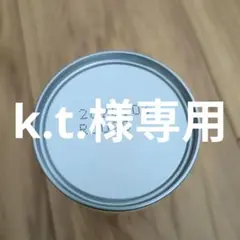 明治 ほほえみ らくらくミルク 200ml 3本セット　アタッチメント付き