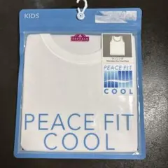【新品】PEACE FIT タンクトップ 120 ホワイト