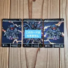 Item thumbnail for item 1103d2e5-d8d6-4699-ac68-4aa58fc748dd