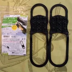 Item thumbnail for item 44c2fed3-4a92-4bae-97e4-78bd2c52bf8d