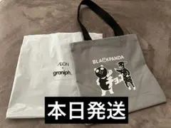 イオン グラニフ コラボトートバッグ グレー